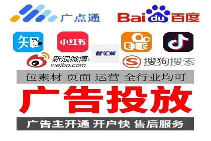 新闻媒体如何通过信息流代理提高传播效率