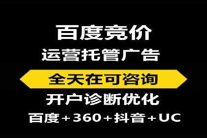 社交媒体平台的信息流优化策略研究报告