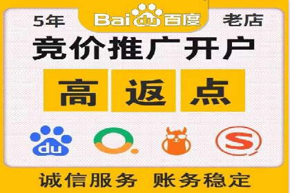 信息流广告投放案例：创意内容助力品牌传播